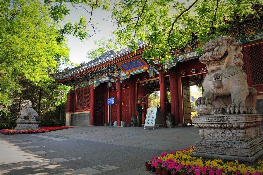 北大工学院（北京大学考试允许带小抄）