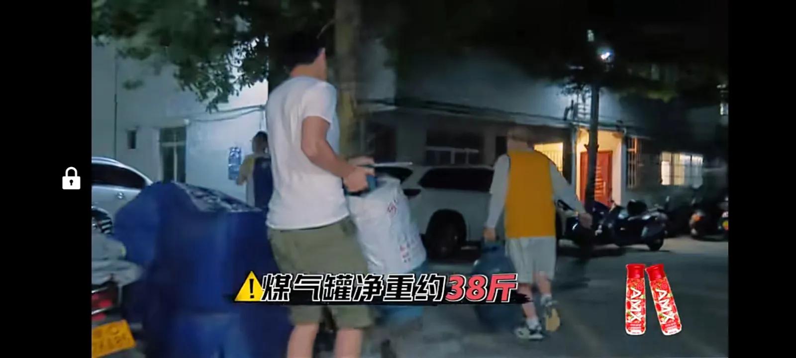 新游记：新游团不好看的原因究竟是什么？