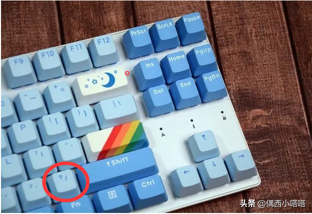 键盘除号是哪个键？怎么输入标准数学除号？