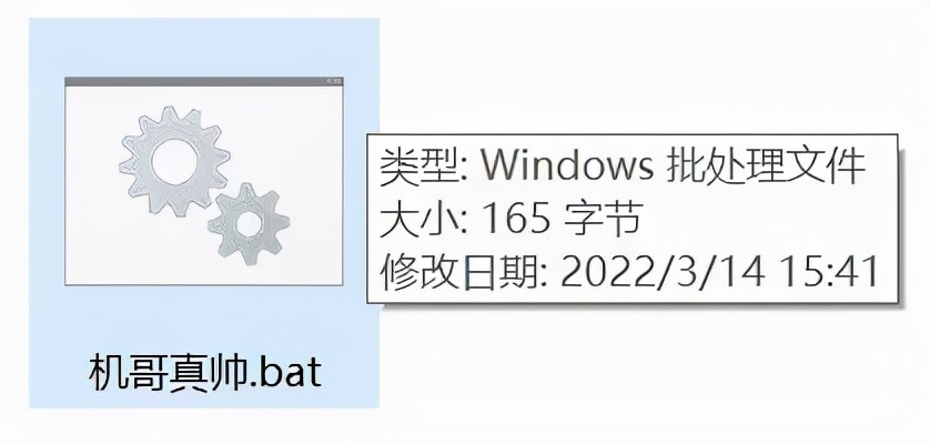抖音快手上的黑客教程，不仅很假还有点羞耻