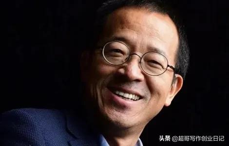 俞敏洪说，不上班了要重新走一遍徐霞客游记