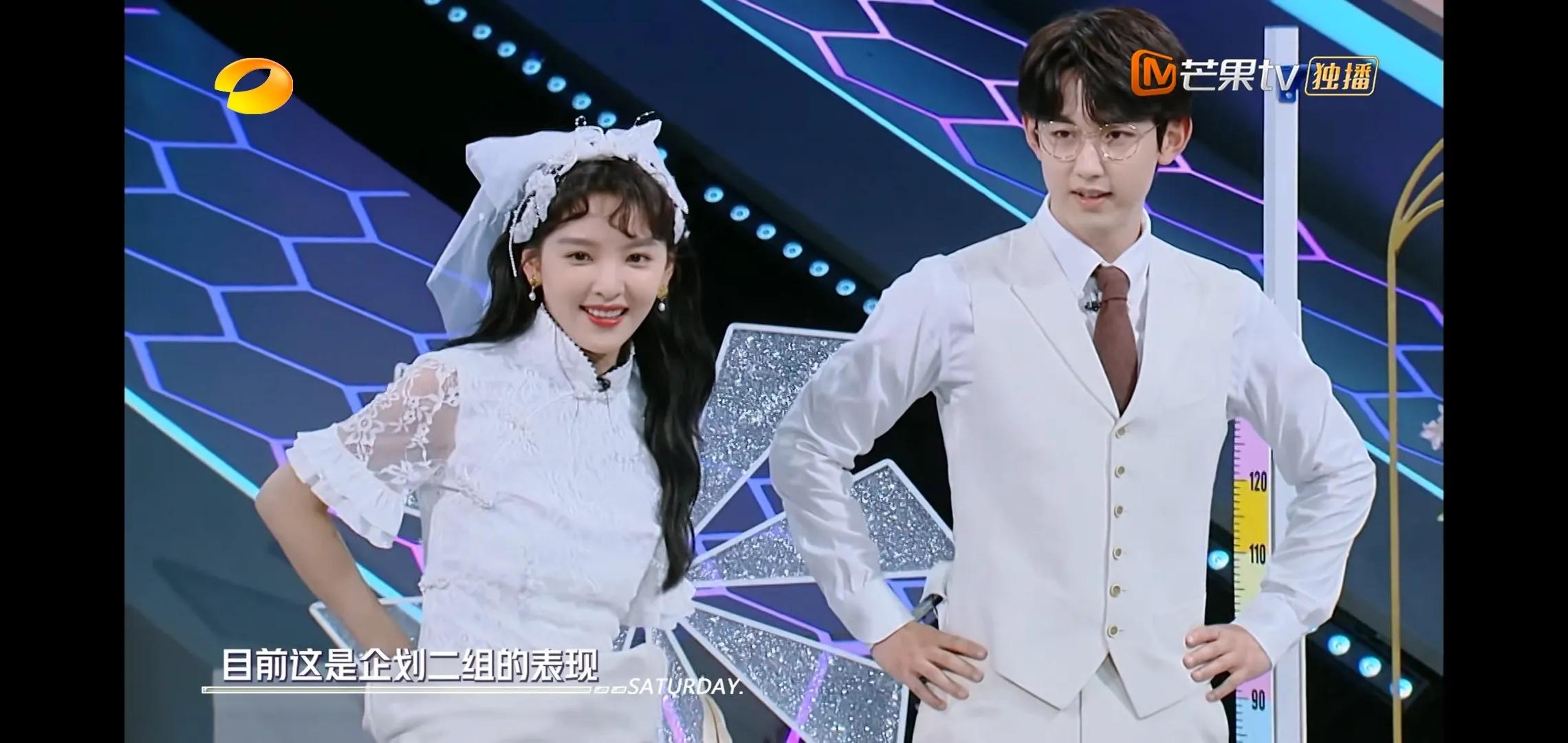 《你好星期六》好6团迎来婚礼秀赵小棠秦霄贤上演“怨侣”