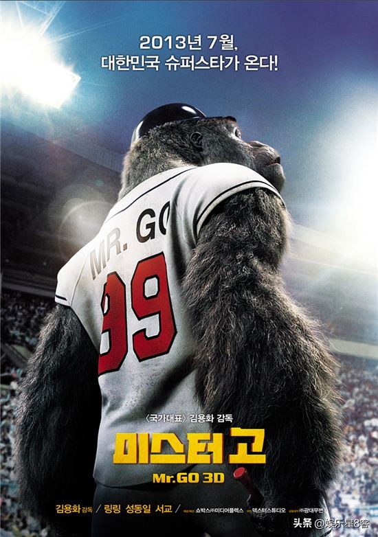 韩影史上10部赔本大片：李秉宪主演、范冰冰客串也救不回的低票房