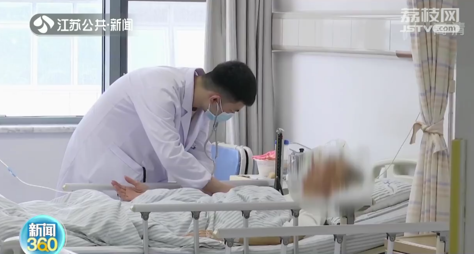 陪丈夫复查妻子查出早期胃癌 40岁以上要重视胃肠镜检查