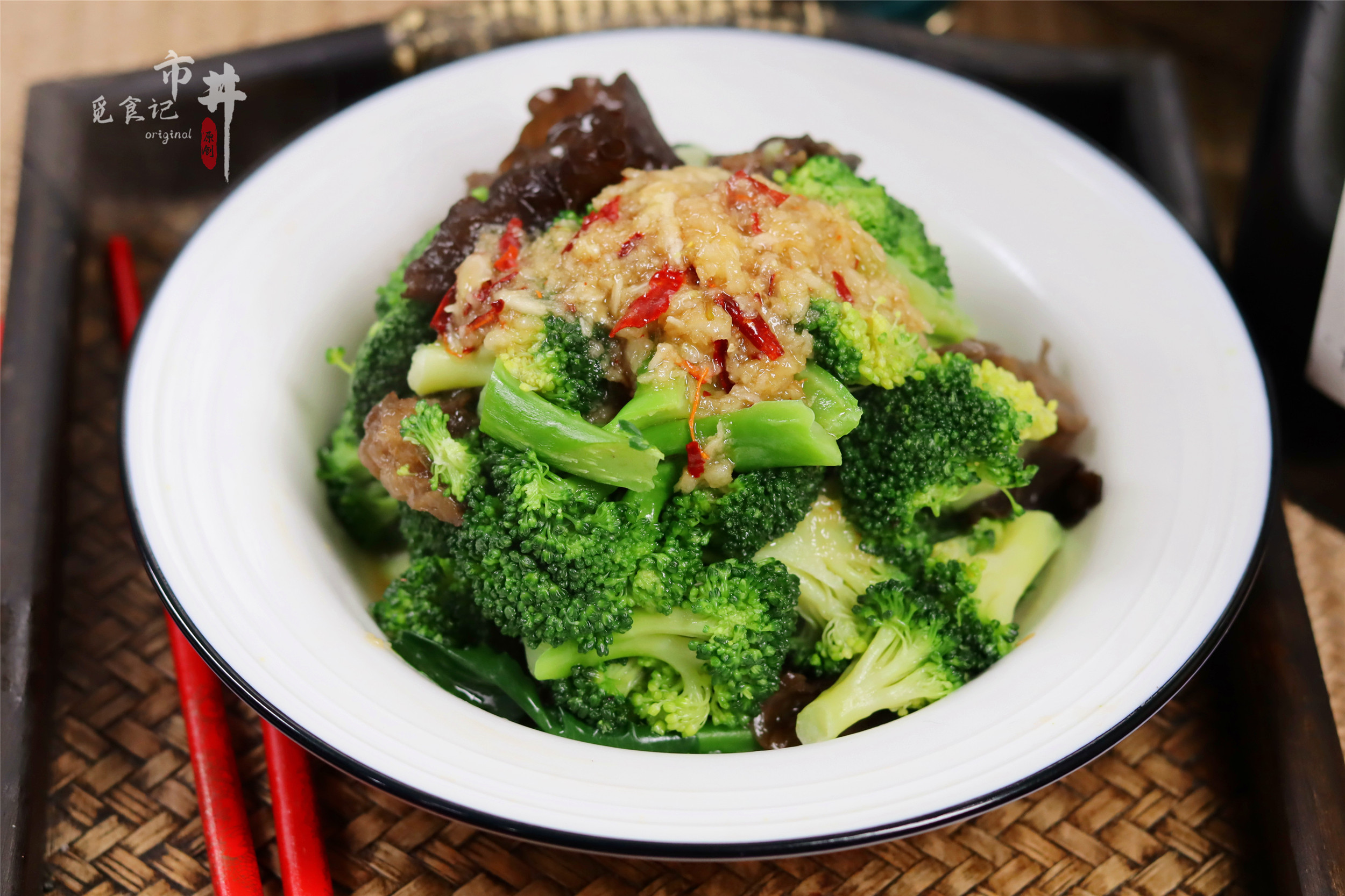 年夜飯菜譜涼菜,年夜飯菜譜涼菜有什么