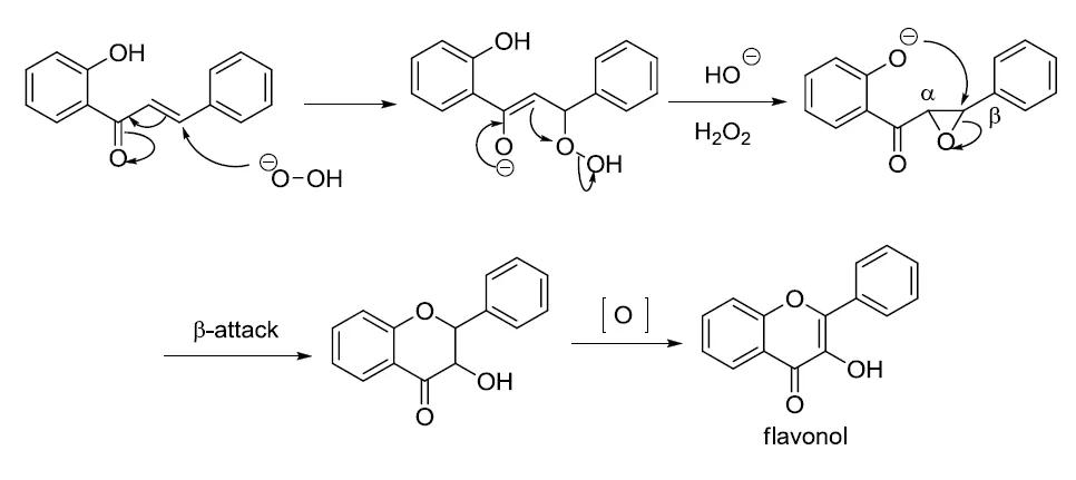 有机化学天天练 阿尔格-弗林-大山田反应