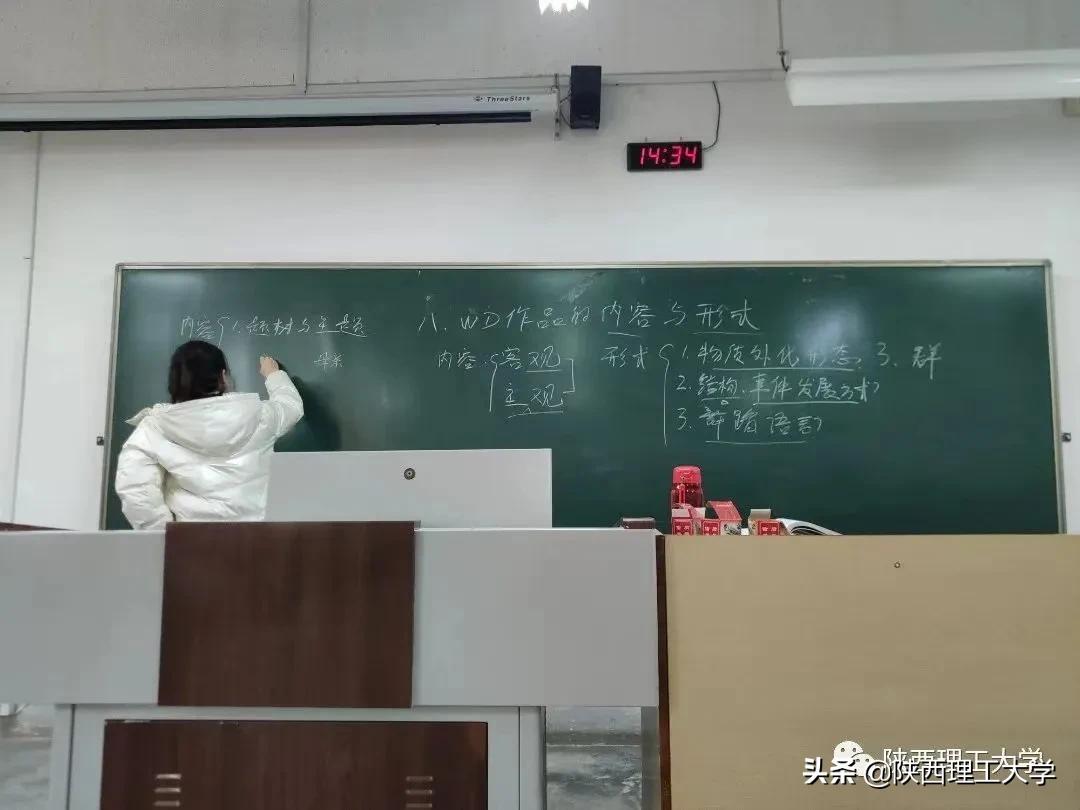 疫情过后，不一样的校园