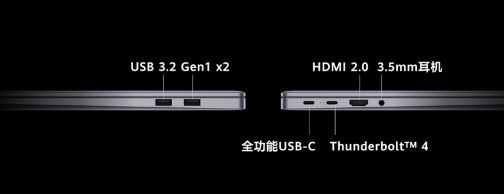 华为新款 MateBook 16s 发布，全球 i9-12900H EVO 笔记本