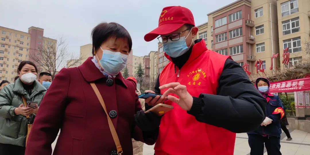 三门峡市交通运输局：志愿服务助力全员核酸检测