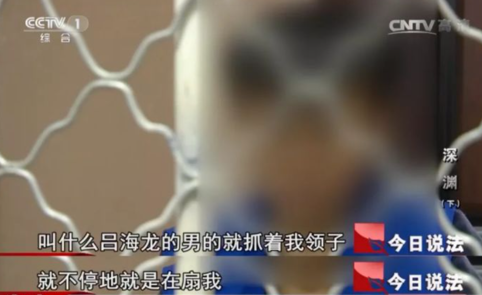 2016年16岁女孩把母亲关房间，没有食物8天后死亡，法院：坐牢7年