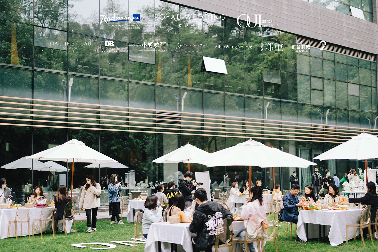 重庆融汇丽笙酒店2022户外精灵婚尚秀