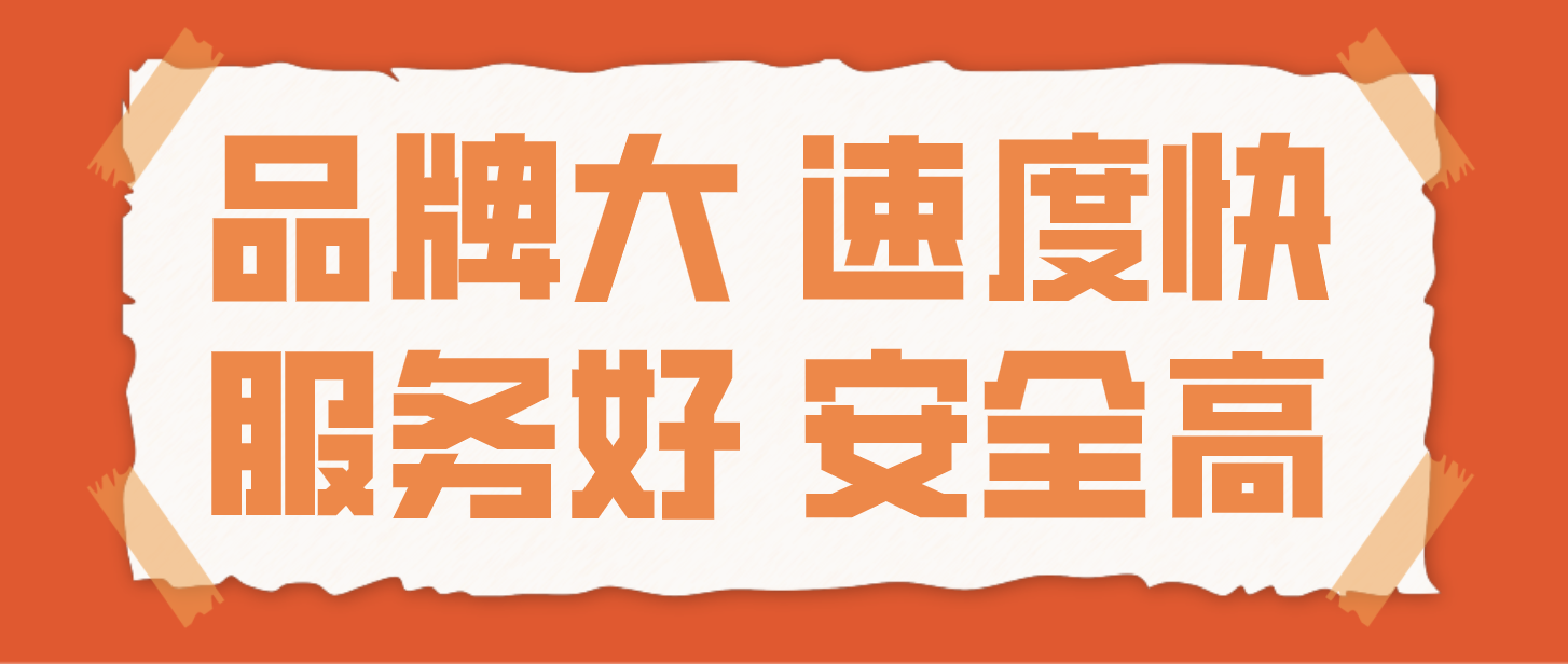 杭州人才居住证申请条件，对社保有要求吗？