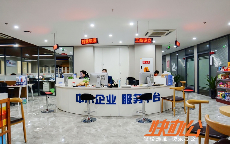 微信新功能提升使用感，共享办公多种增值服务助力企业发展