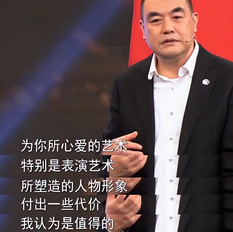 二十天减二十斤，两个月胖九十斤，中国演员也有“橡皮人”