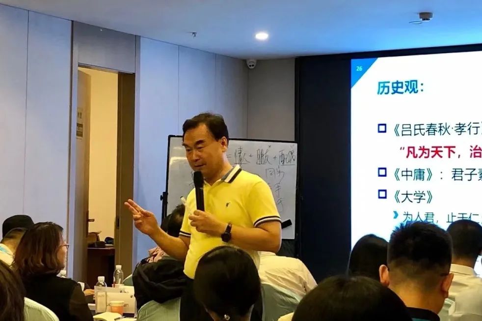 2022年 数字化转型方向班 (OU) Online MBA（三大国际认证）