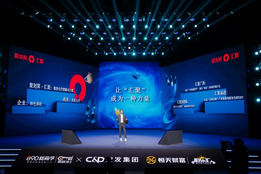 吴晓波:预见2022,K型时代的新活法(跨年演讲全文)