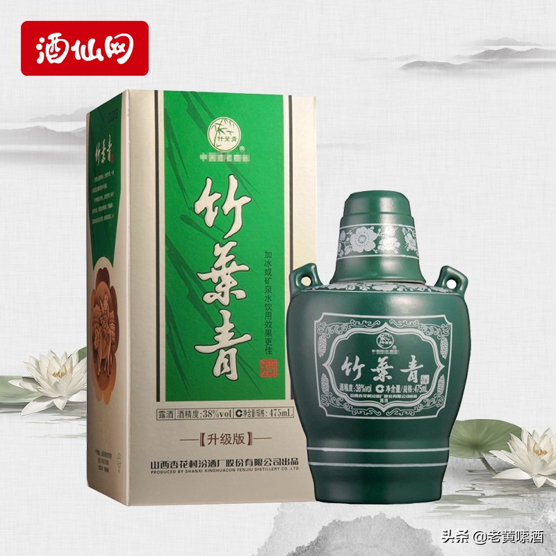 3款长相又丑又怪的纯粮酒，长期在超市吃灰！老酒鬼：没卖相可惜