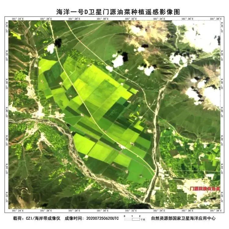 海洋一号D卫星在轨运行两周年，全球遥感实况图像看个够