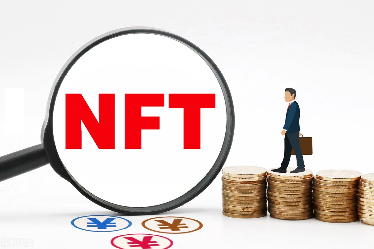 （老外赚钱经）NFT质押：在米国开始的一种新赚钱模式