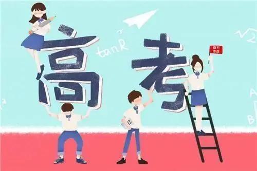 2022年高考報名1193萬人，2021年1078萬人，歷年高考各是多少人？