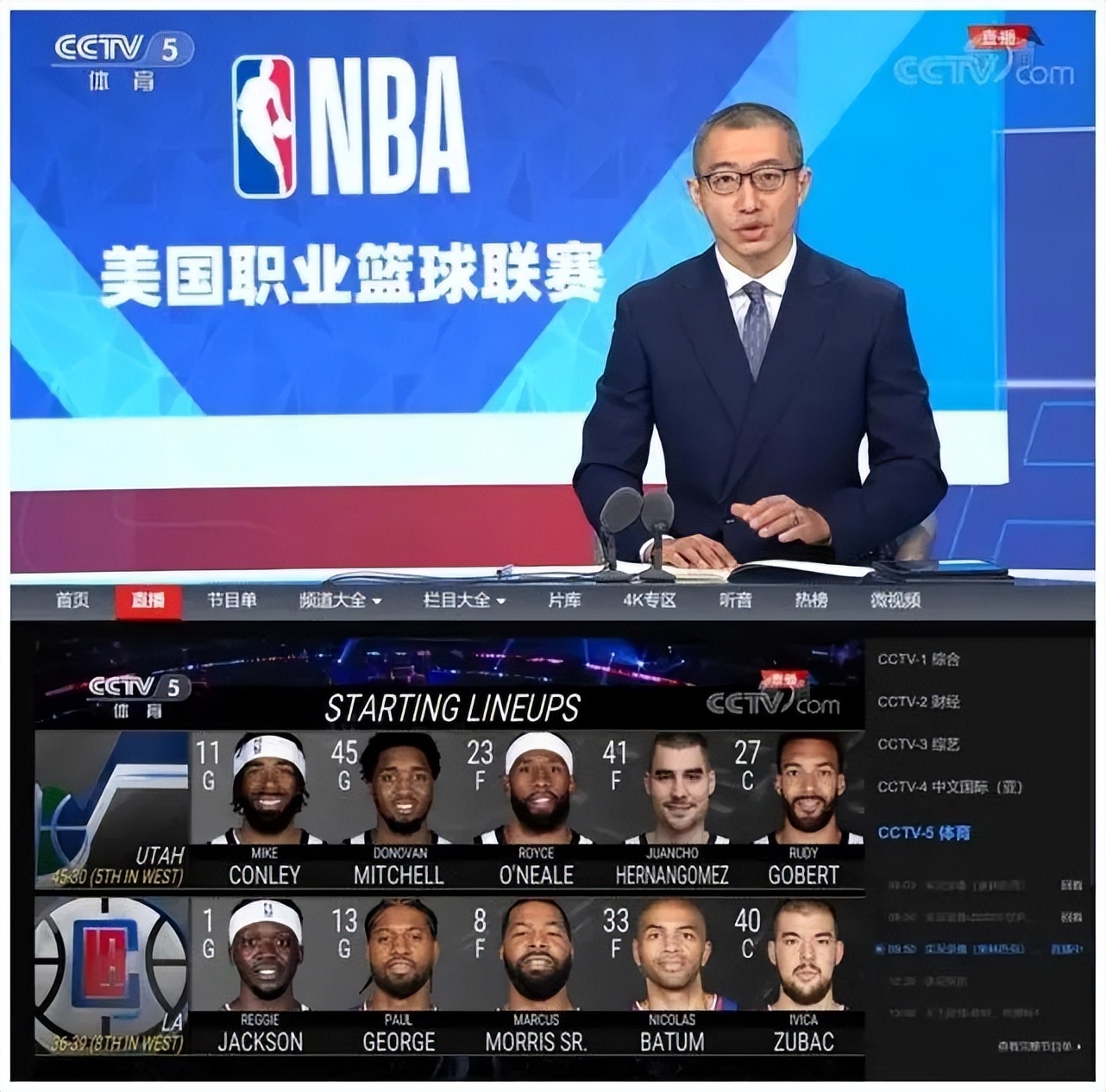 中央电视台为什么要恢复nba(时隔18个月，央视正式复播NBA季后赛！勇士成大赢家，球迷有福了)