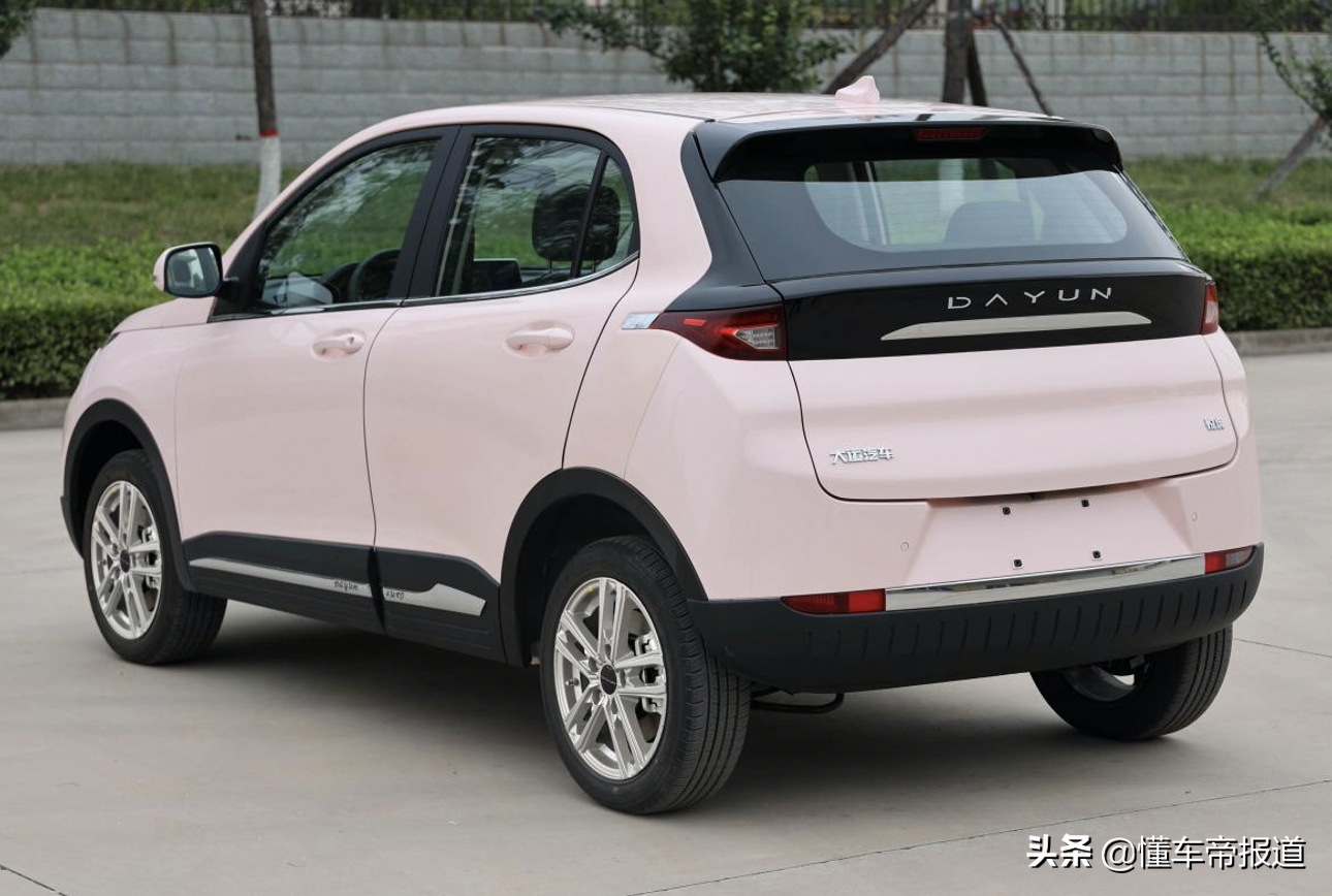 新车 | 预售7万元起，大运新能源2022款悦虎实车曝光，纯电小型SUV