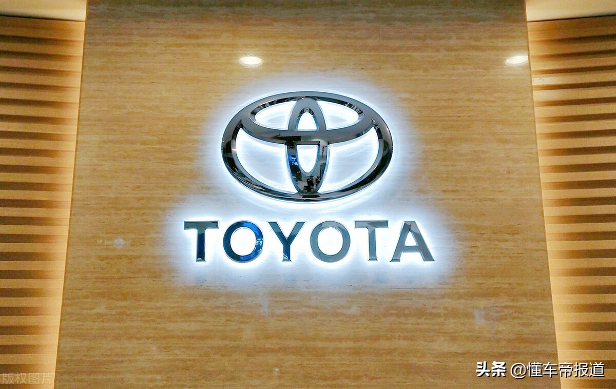 丰田Toyota数读：全球汽车巨头的智能科技与可持续未来