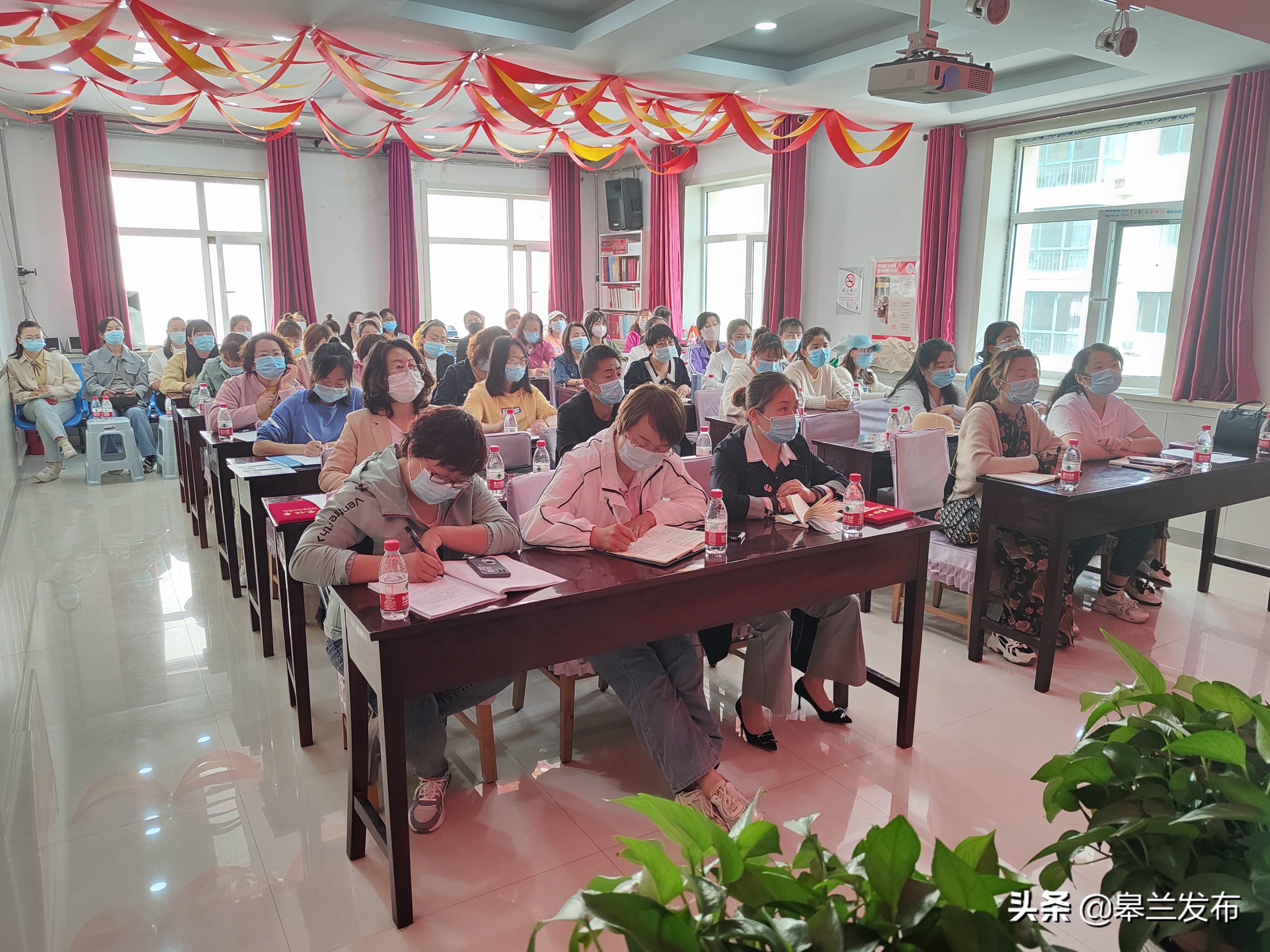 �����ؾٰ�2022���ȫ�����׻���������ѵ��