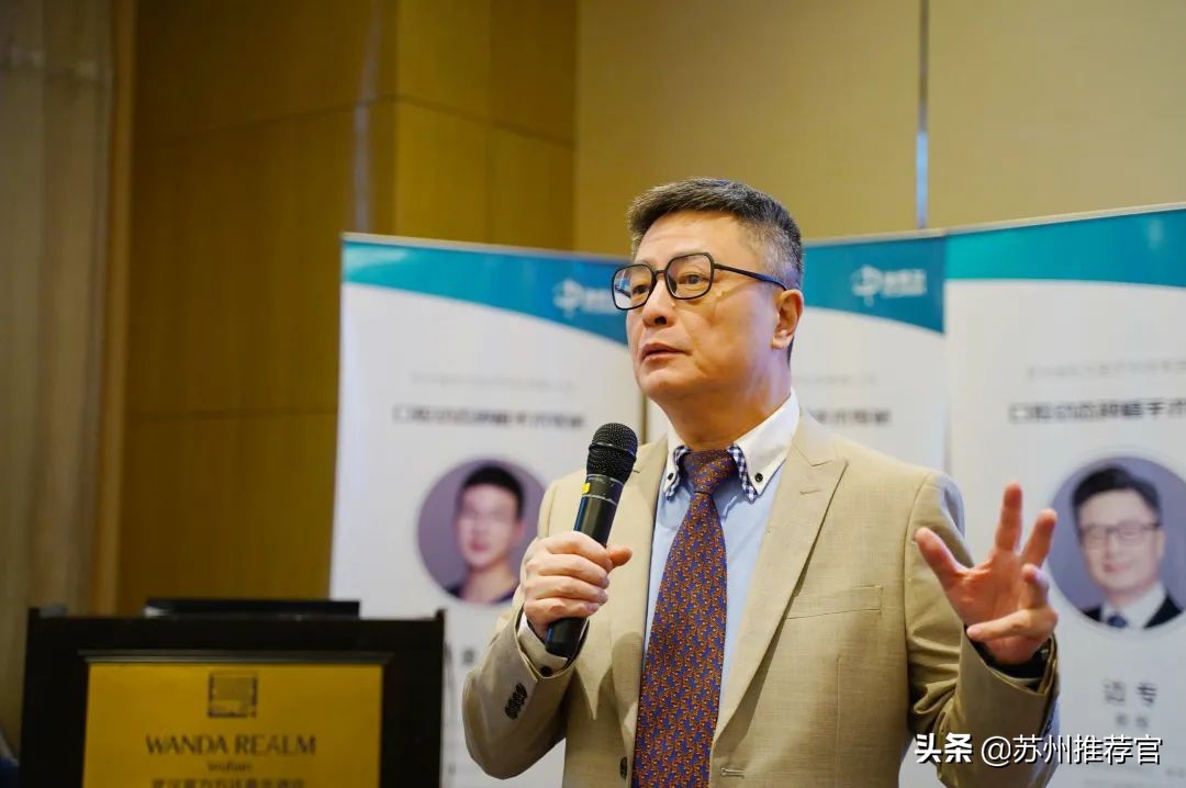 “武大杯”导航种植修复<a href=http://www.jiuyinews.cn/hangye/jibing/ target=_blank class=infotextkey>病</a>例大赛榜单来袭