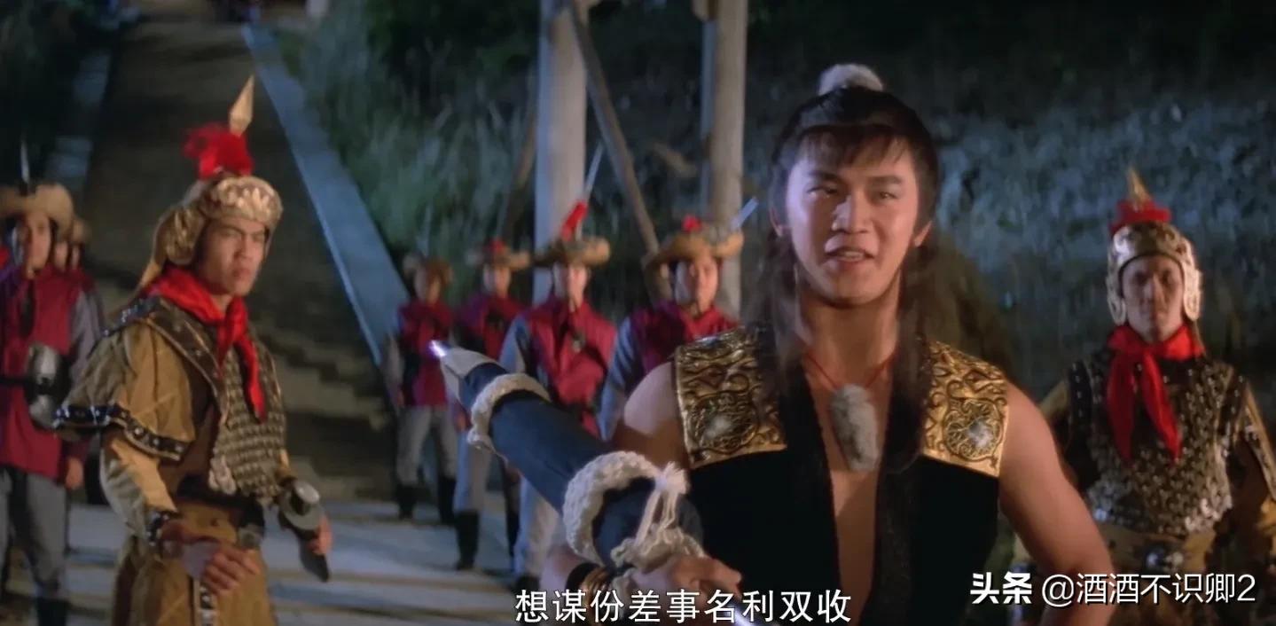 小时候看过的电影《请帖》伪装成“大侠的”反派古非天真的很小人