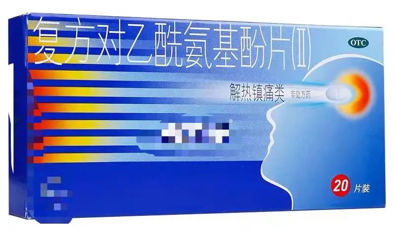 偏头痛只能吃止痛药？除了吃药还有这5个办法！头痛的人可以看看