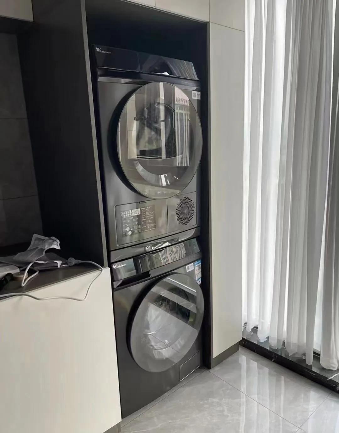 小天鵝洗衣機(jī)