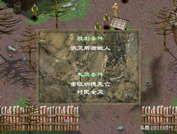 幻世录，反派视角独特剧情，国产战棋的巅峰之作