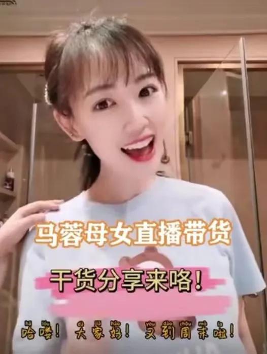 有种“整容”叫王宝强离婚，前妻马蓉变化不大，他却像换个人