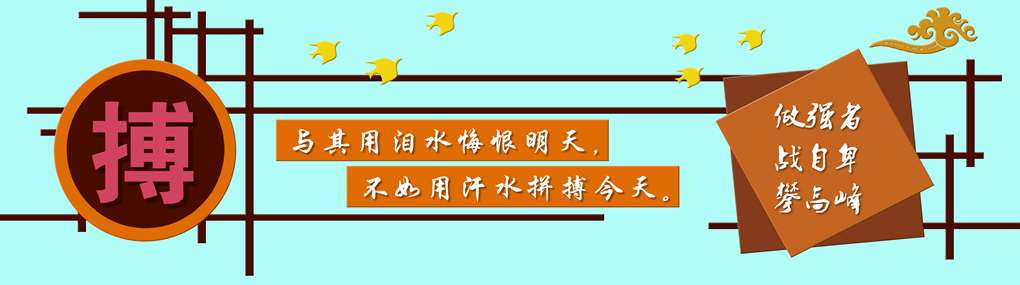 周五早上好正能量励志说说语日签阳光文字图片，成功就是坚持不懈