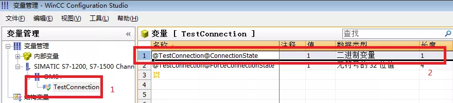 在WinCC显示与1500的通信状态