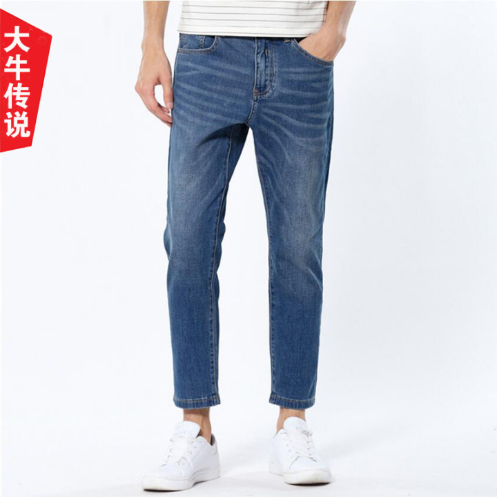 男士牛仔裤哪个牌子质量好，男士牛仔裤的搭配方法图片？