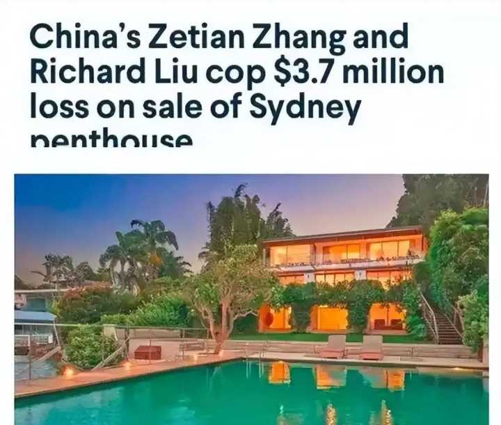 如何理解刘强东近两月从京东套现 18 亿元	

，疑似到意大利购买豪宅？