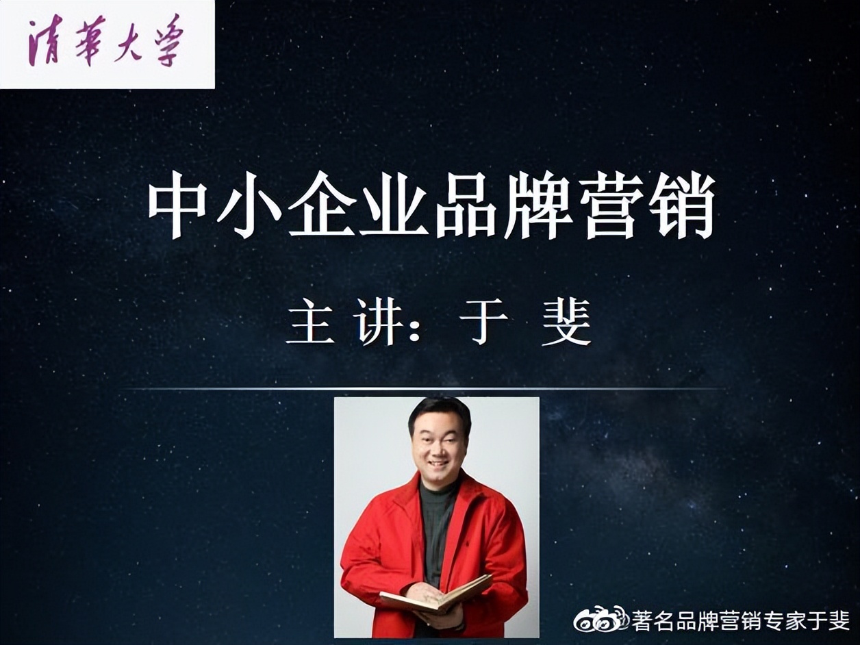 于斐老师谈：面对降薪裁员，如何打造你的职场“护城河”？