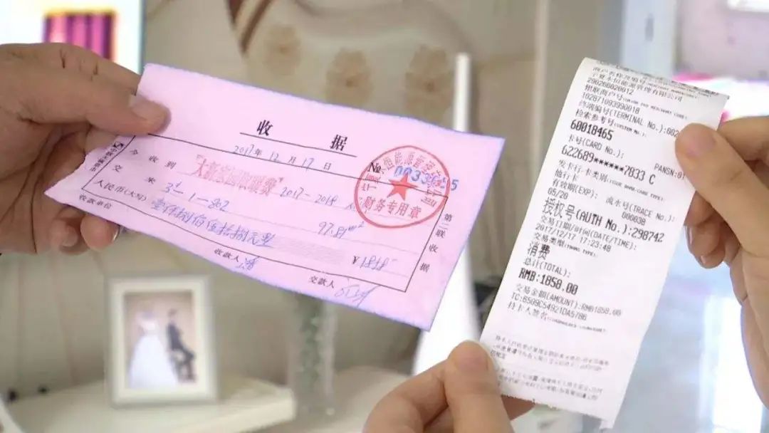 天津违章车辆查询,天津违章车辆查询网