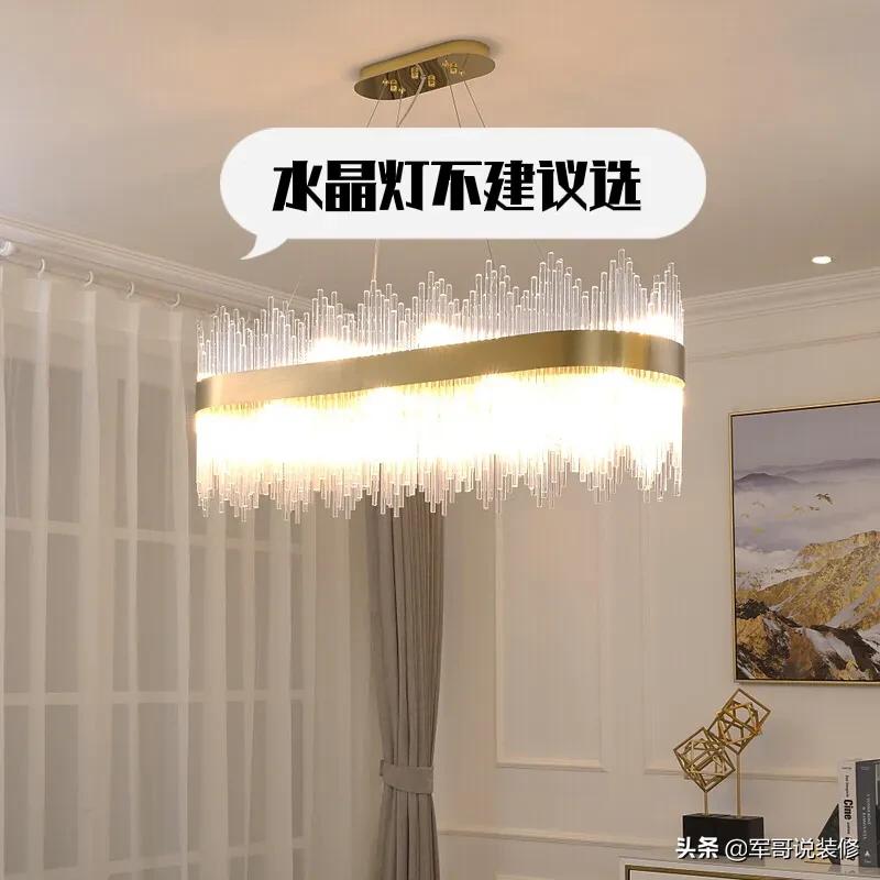 参观了8家房子的完工实景，总结了客厅装修要注意的11个细节