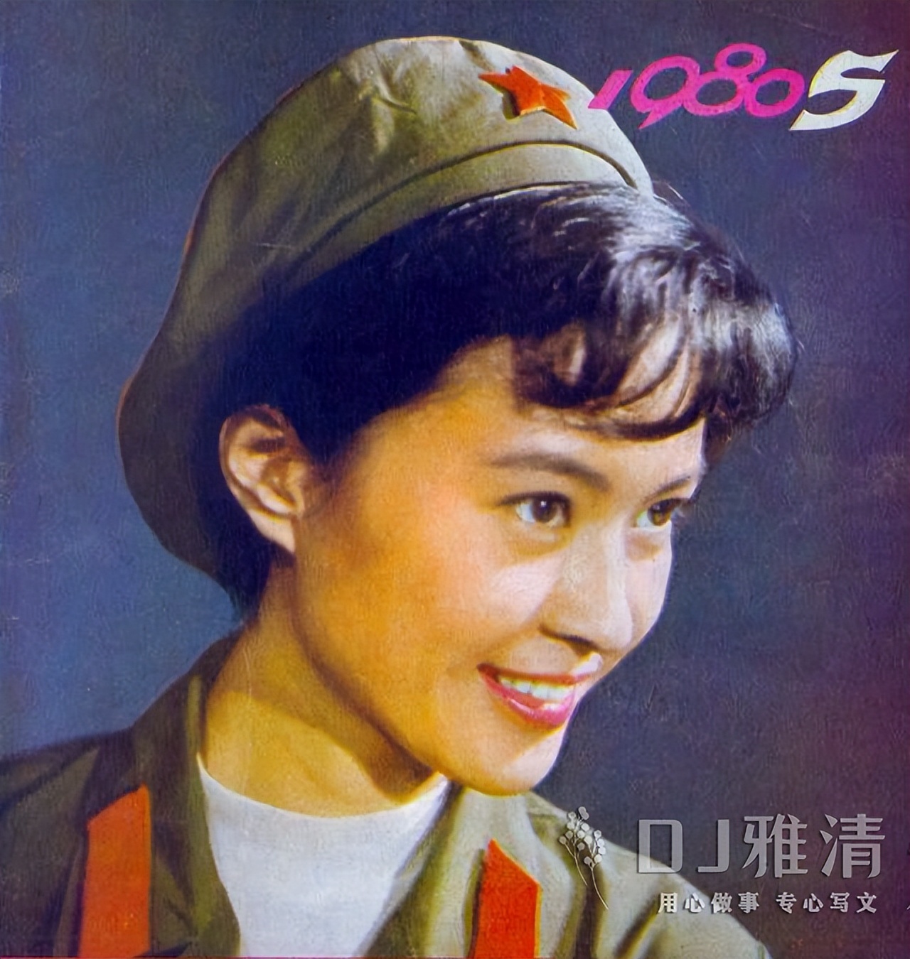 给80年代“最会演戏的女演员”排个名 潘虹第2 刘晓庆第7 陈冲垫底了