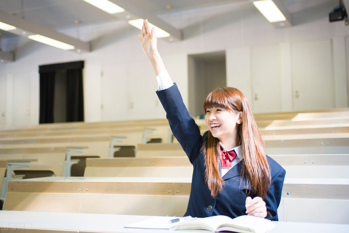 解答：日语培训机构怎么收费？