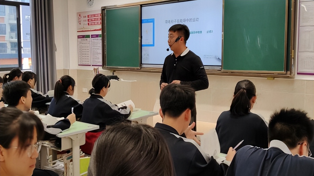 遵义长水新航高级中学：“青年教师汇报课”赋能教师专业高效成长