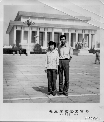 四十年京城情愫