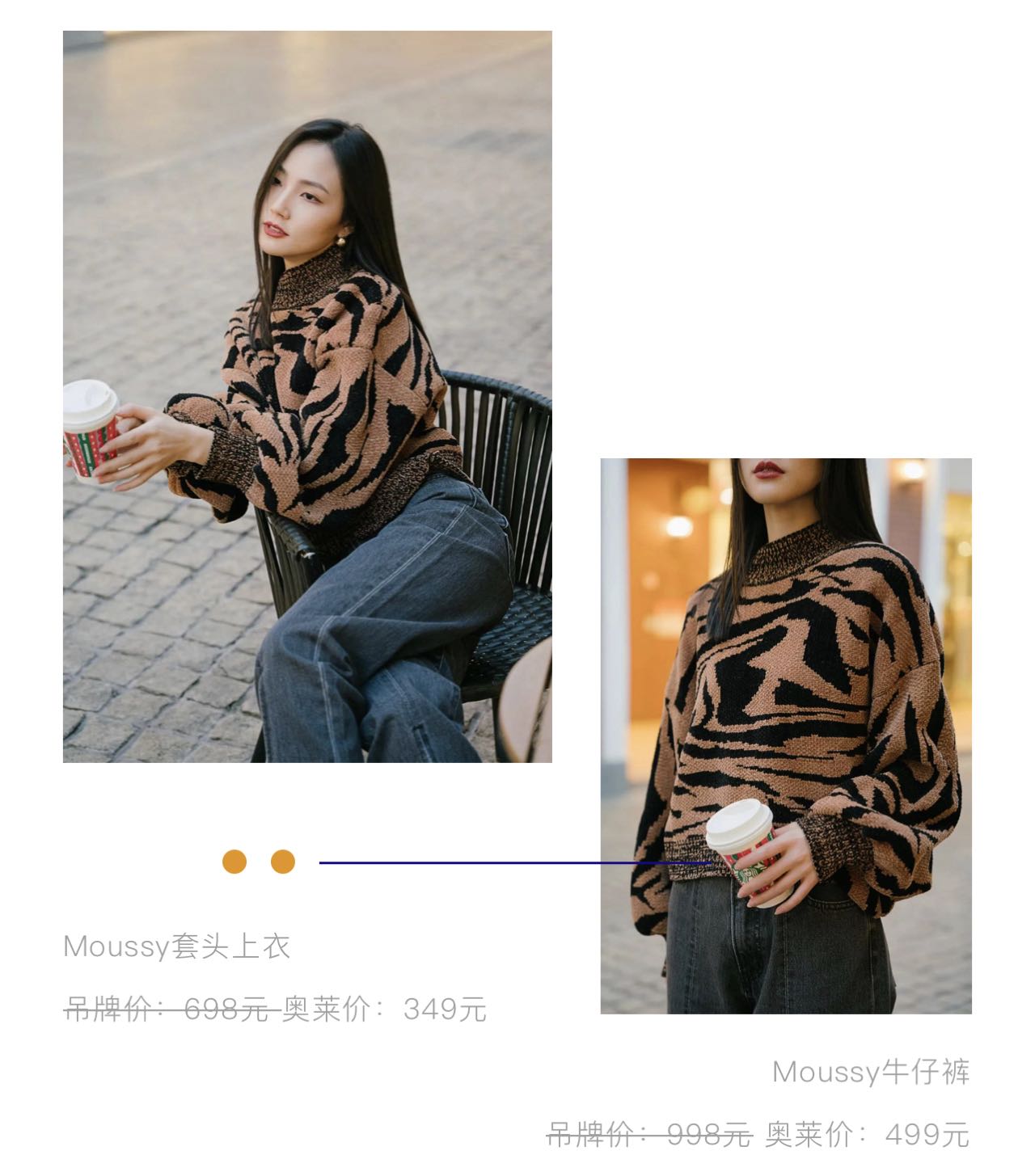 从意大利成都分利走出来，还怕什么咖压