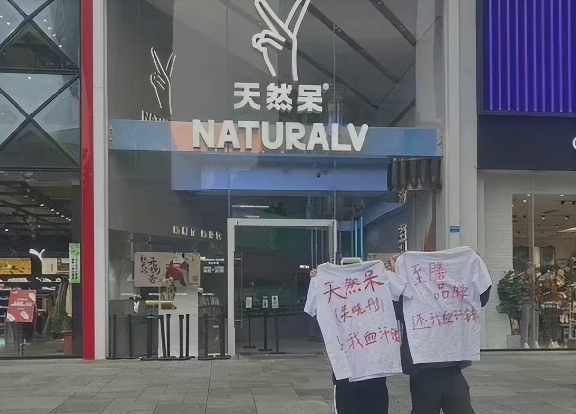 4元成本卖上千，火锅店人均500元，他们坑起粉丝来一点儿都不手软