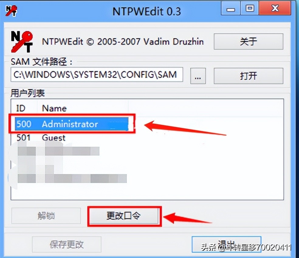 忘了電腦開機密碼？看完這篇就再也不用擔心了