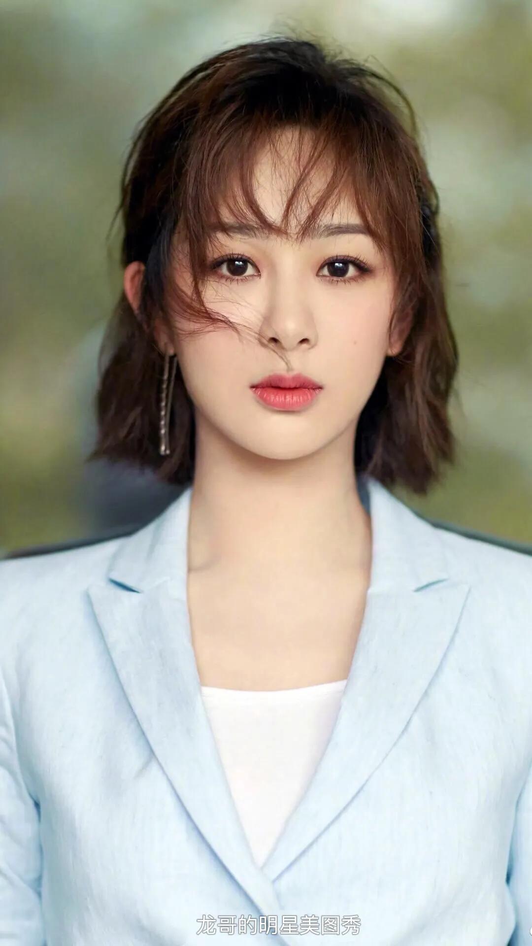 明星美图秀：杨紫