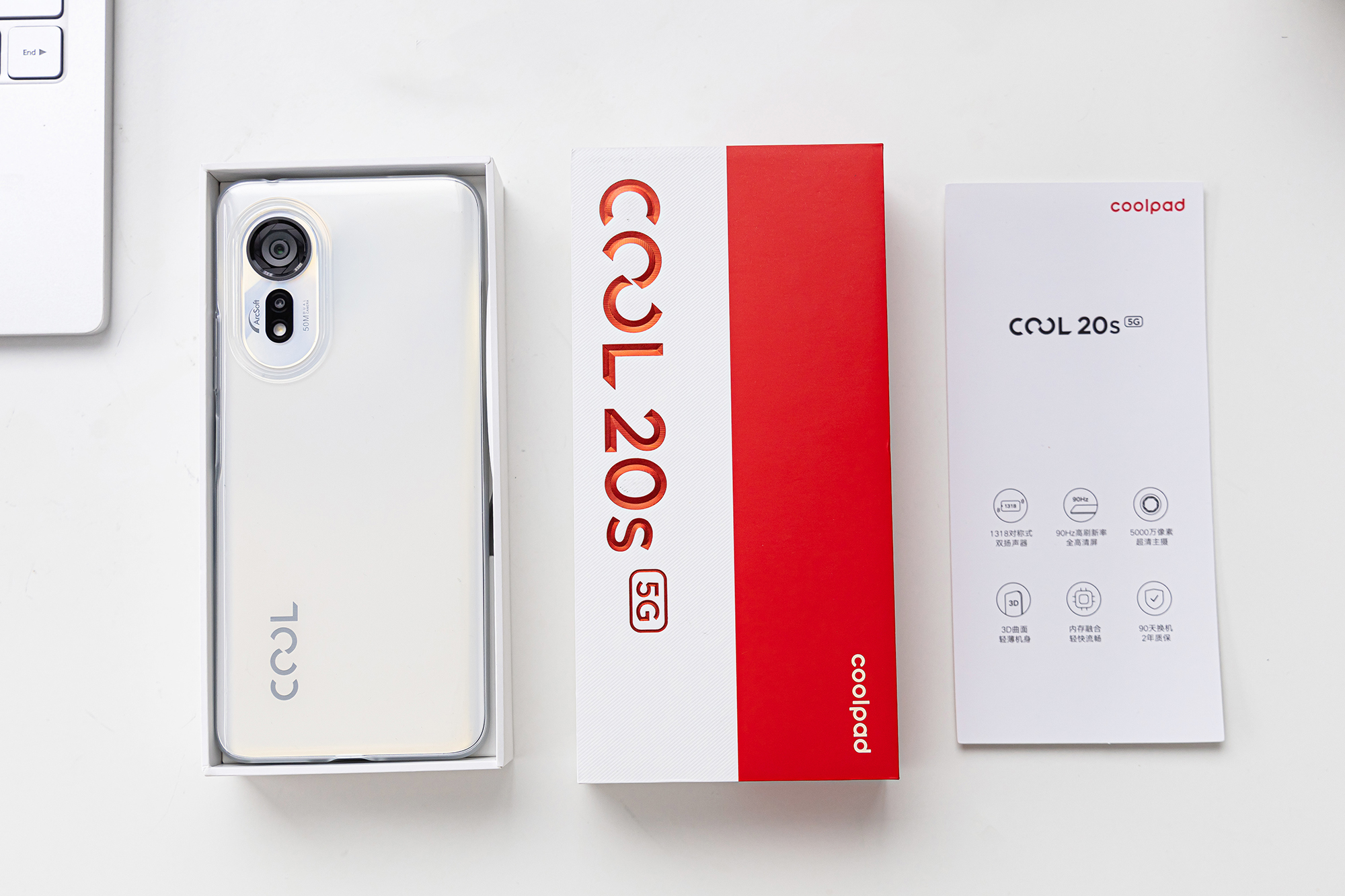 分享4款最强影像千元档5G机型：红米酷派新机抢眼，iPhoneSE3落榜